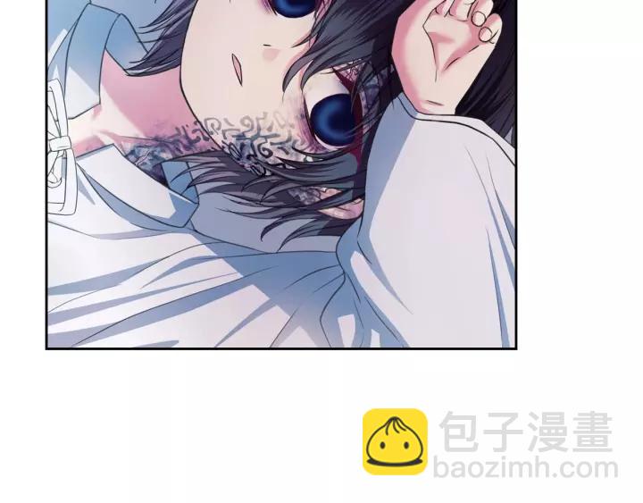 穿越成公爵家的女僕 - 第7話 轉機(1/3) - 6