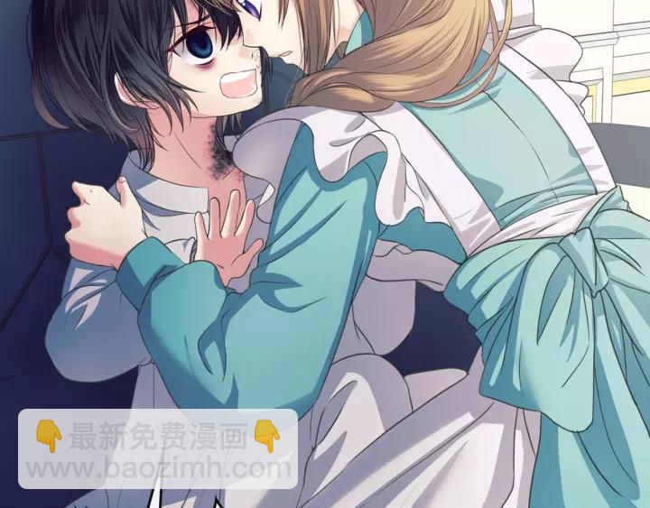 穿越成公爵家的女僕 - 第7話 轉機(2/3) - 6