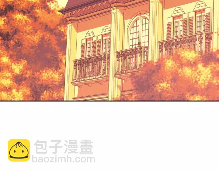 穿越成公爵家的女僕 - 第7話 轉機(1/3) - 7