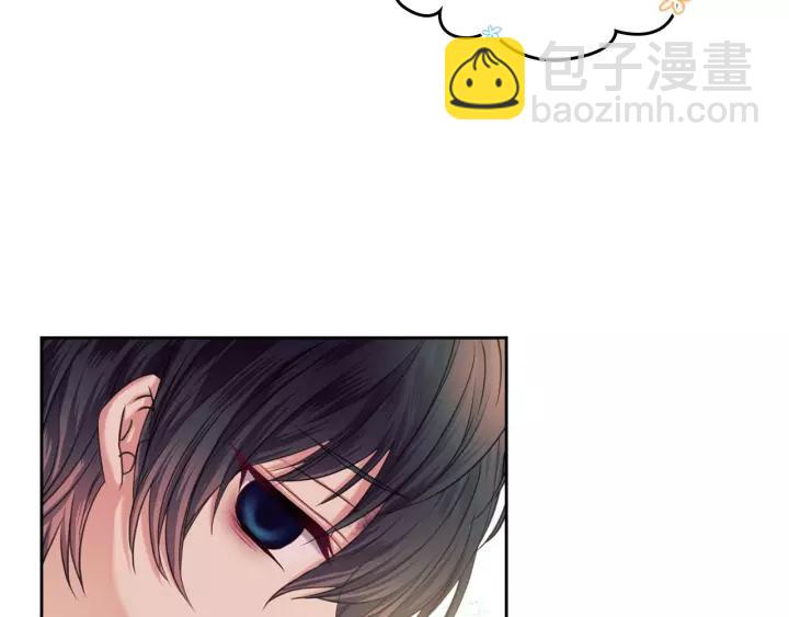 穿越成公爵家的女僕 - 第7話 轉機(2/3) - 8