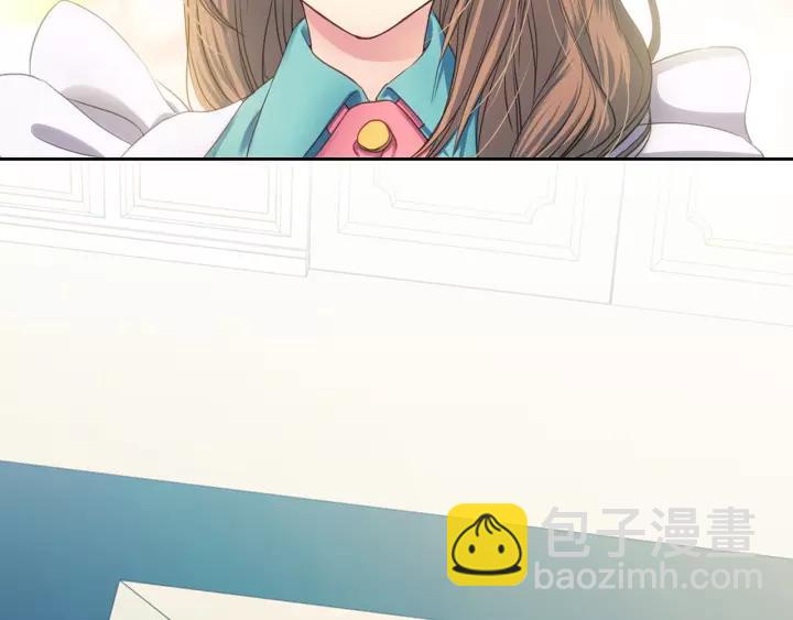 穿越成公爵家的女僕 - 第7話 轉機(2/3) - 1