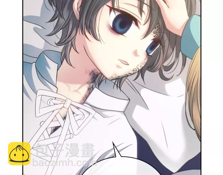 穿越成公爵家的女僕 - 第7話 轉機(2/3) - 1