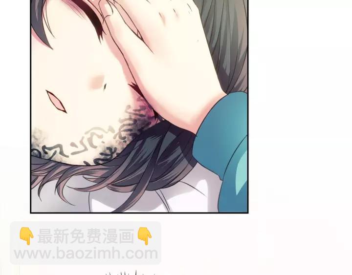 穿越成公爵家的女僕 - 第7話 轉機(2/3) - 6