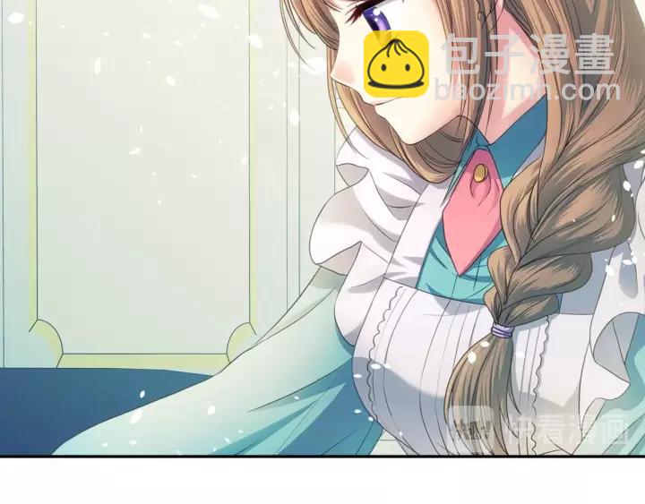 穿越成公爵家的女僕 - 第7話 轉機(2/3) - 8