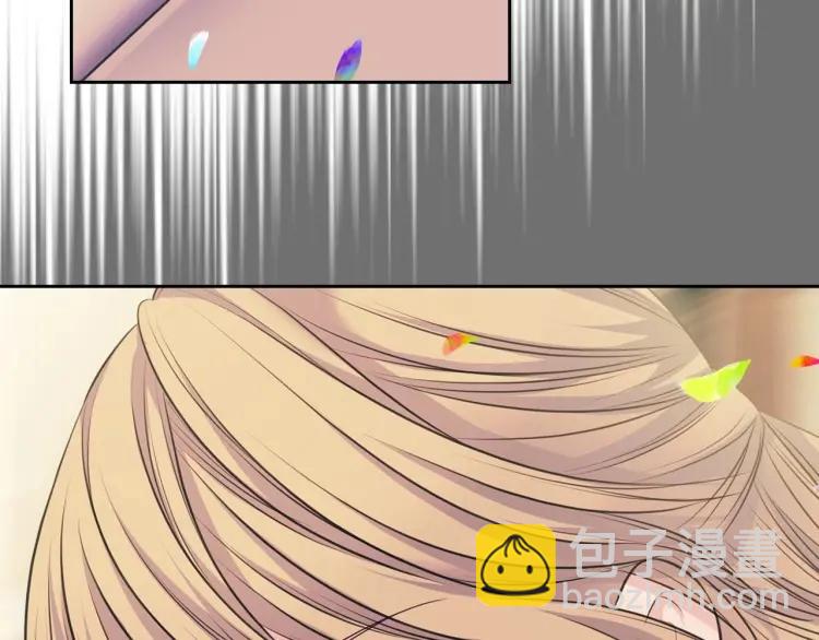 穿越成公爵家的女僕 - 第71話 吃掉我？這不妥吧…(2/4) - 6