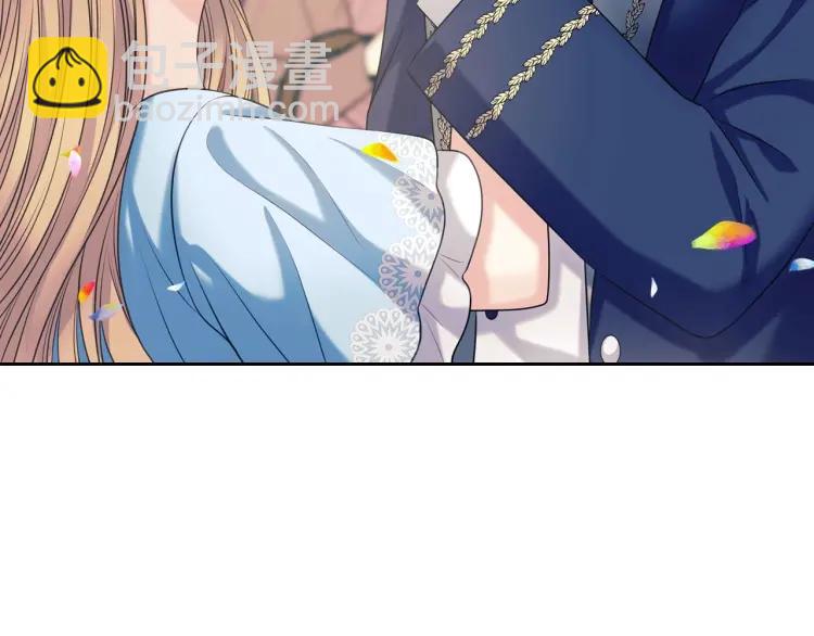 穿越成公爵家的女僕 - 第71話 吃掉我？這不妥吧…(3/4) - 3