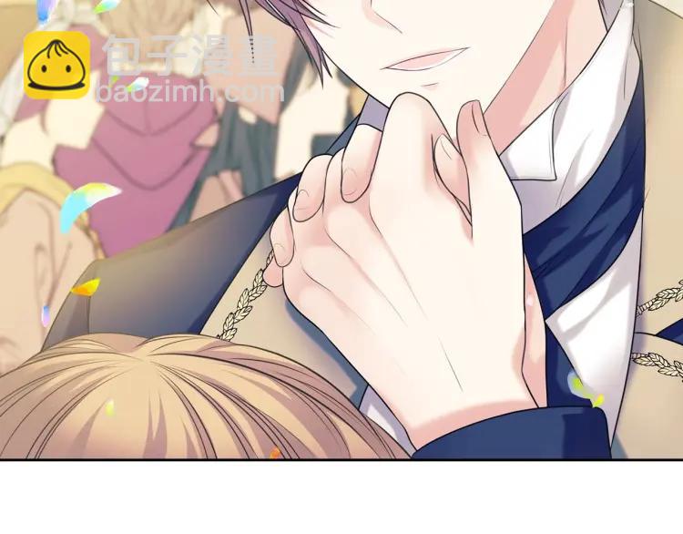 穿越成公爵家的女僕 - 第71話 吃掉我？這不妥吧…(3/4) - 5