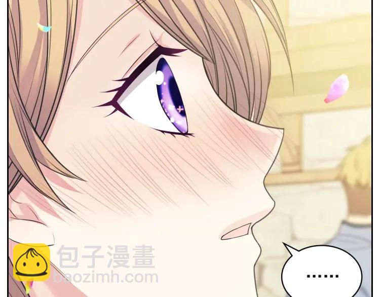 穿越成公爵家的女僕 - 第71話 吃掉我？這不妥吧…(3/4) - 7