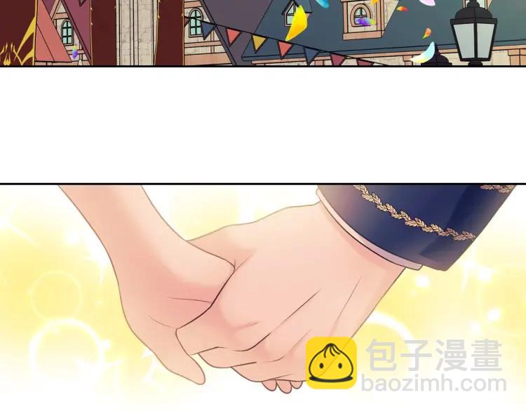 穿越成公爵家的女僕 - 第71話 吃掉我？這不妥吧…(3/4) - 2