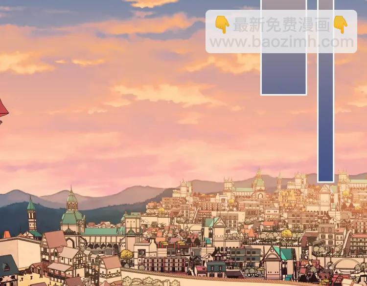 穿越成公爵家的女僕 - 第71話 吃掉我？這不妥吧…(3/4) - 5