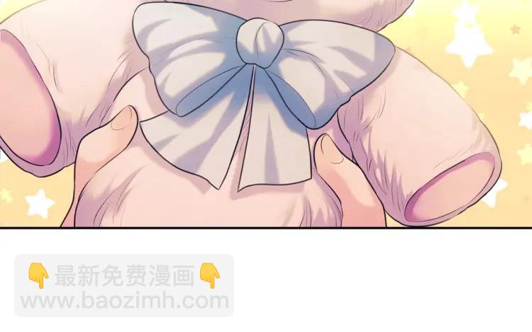 穿越成公爵家的女僕 - 第71話 吃掉我？這不妥吧…(3/4) - 2