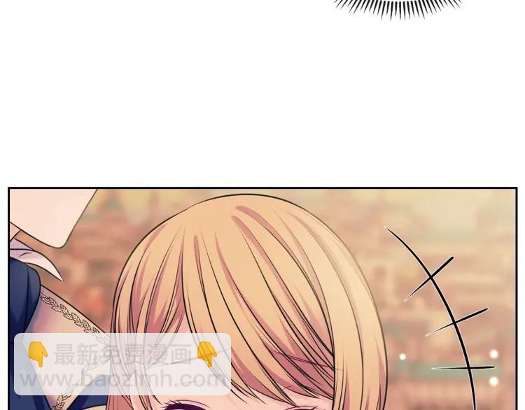 穿越成公爵家的女僕 - 第71話 吃掉我？這不妥吧…(4/4) - 5