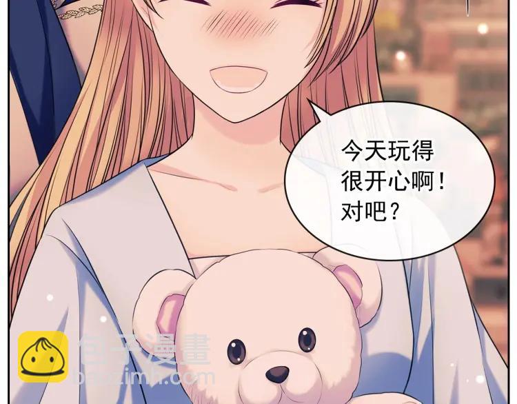 穿越成公爵家的女僕 - 第71話 吃掉我？這不妥吧…(4/4) - 6