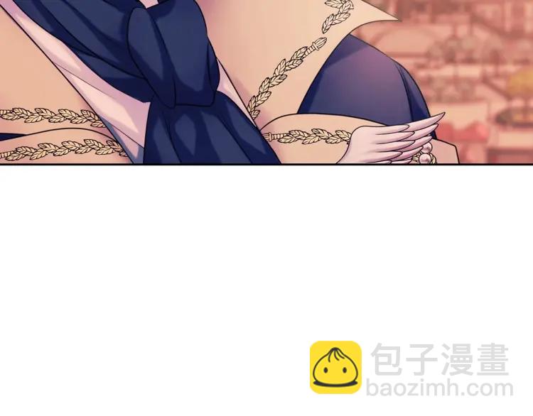 穿越成公爵家的女僕 - 第71話 吃掉我？這不妥吧…(4/4) - 1