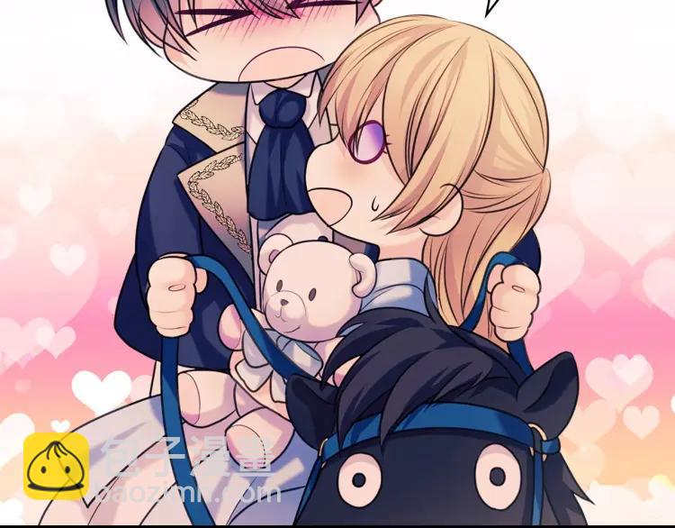 穿越成公爵家的女僕 - 第71話 吃掉我？這不妥吧…(4/4) - 6