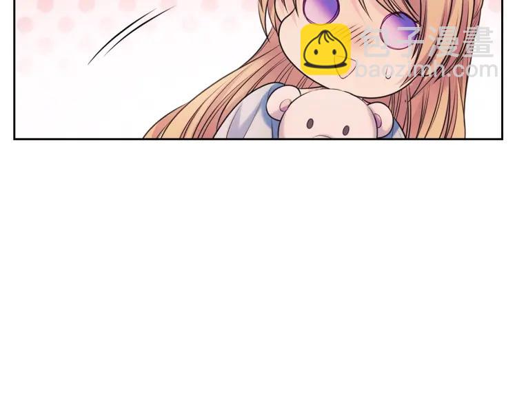 穿越成公爵家的女僕 - 第71話 吃掉我？這不妥吧…(4/4) - 2