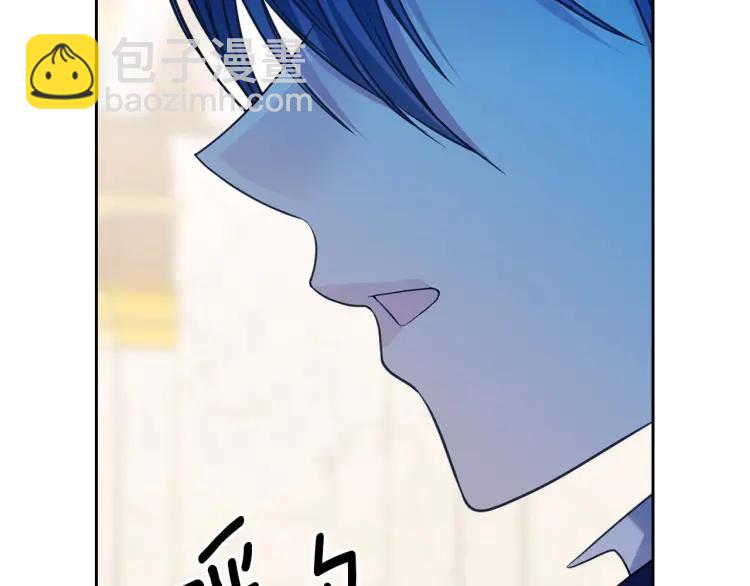 穿越成公爵家的女僕 - 第71話 吃掉我？這不妥吧…(1/4) - 3