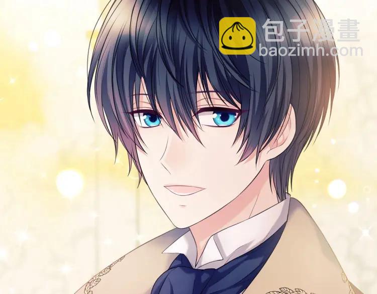 穿越成公爵家的女僕 - 第71話 吃掉我？這不妥吧…(1/4) - 6