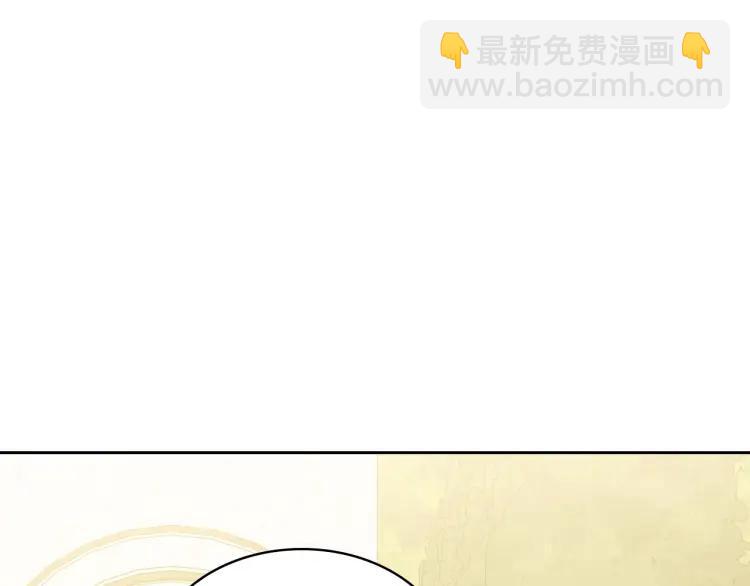 穿越成公爵家的女僕 - 第71話 吃掉我？這不妥吧…(1/4) - 3