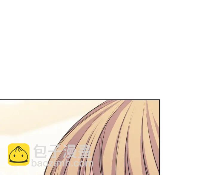 穿越成公爵家的女僕 - 第71話 吃掉我？這不妥吧…(1/4) - 6