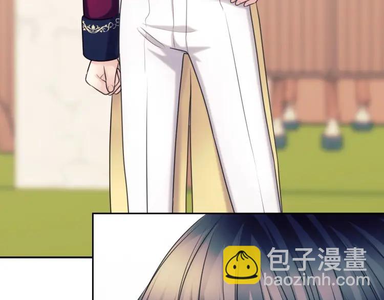 穿越成公爵家的女僕 - 第71話 吃掉我？這不妥吧…(1/4) - 2