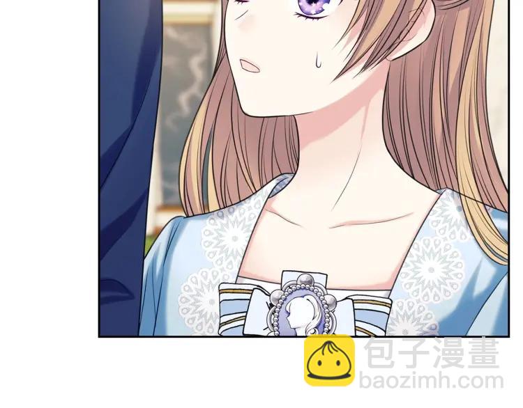 穿越成公爵家的女僕 - 第71話 吃掉我？這不妥吧…(1/4) - 5