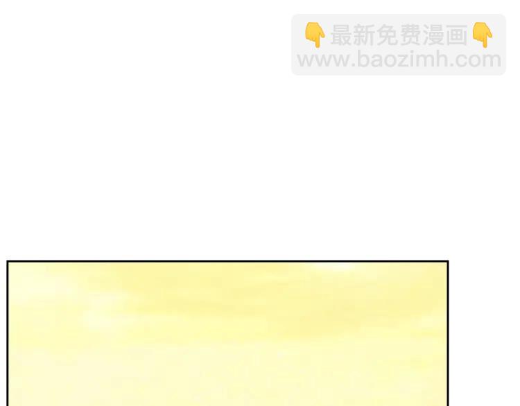 穿越成公爵家的女僕 - 第71話 吃掉我？這不妥吧…(1/4) - 6