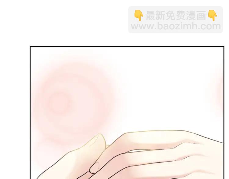 穿越成公爵家的女僕 - 第71話 吃掉我？這不妥吧…(1/4) - 1