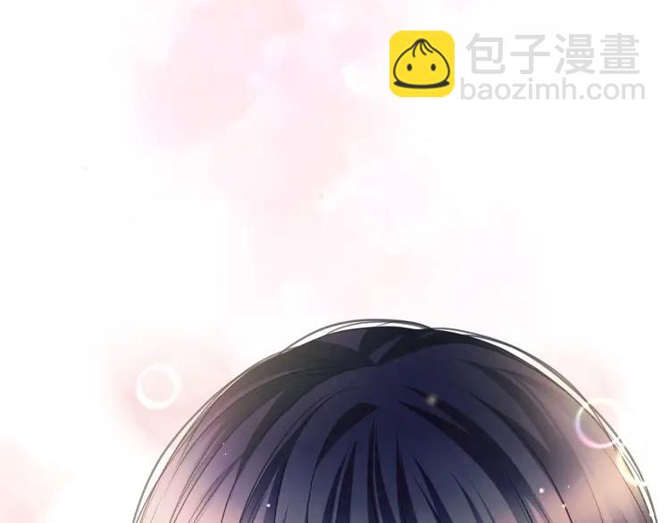 穿越成公爵家的女僕 - 第71話 吃掉我？這不妥吧…(2/4) - 6