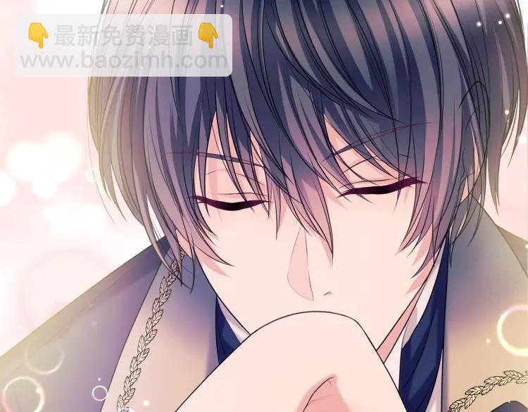 穿越成公爵家的女僕 - 第71話 吃掉我？這不妥吧…(2/4) - 7