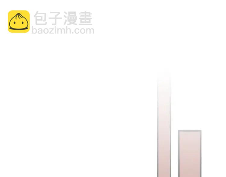 穿越成公爵家的女僕 - 第71話 吃掉我？這不妥吧…(2/4) - 3