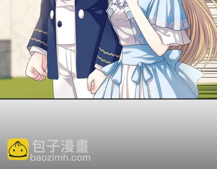 穿越成公爵家的女僕 - 第71話 吃掉我？這不妥吧…(1/4) - 7