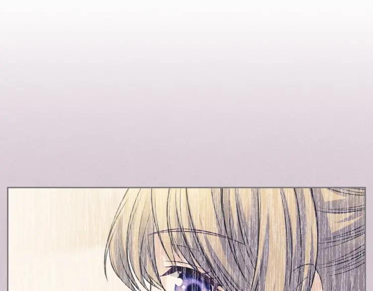 穿越成公爵家的女僕 - 第71話 吃掉我？這不妥吧…(2/4) - 2