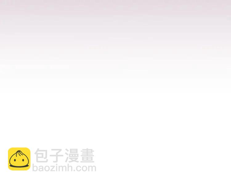 穿越成公爵家的女僕 - 第71話 吃掉我？這不妥吧…(2/4) - 4