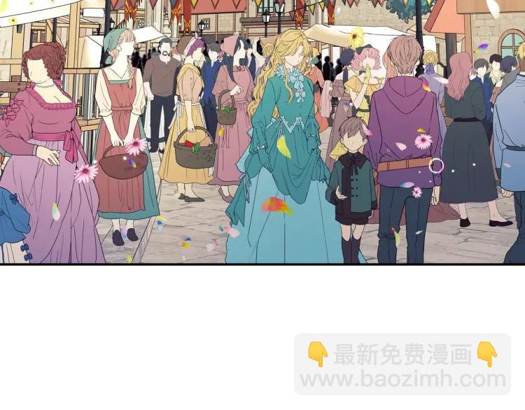 穿越成公爵家的女僕 - 第71話 吃掉我？這不妥吧…(2/4) - 3