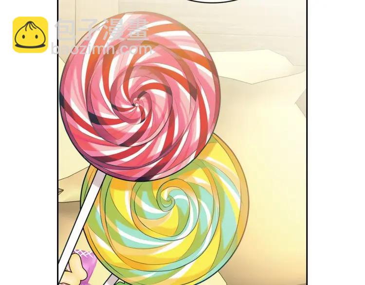 穿越成公爵家的女僕 - 第71話 吃掉我？這不妥吧…(2/4) - 7