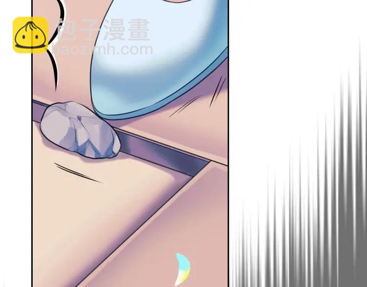 穿越成公爵家的女僕 - 第71話 吃掉我？這不妥吧…(2/4) - 5