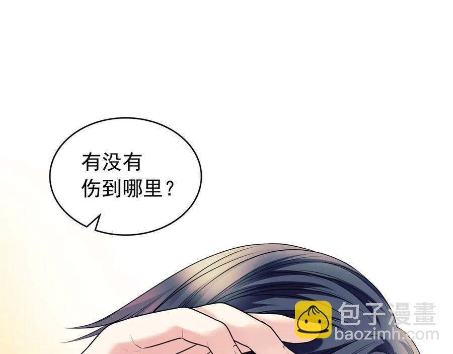 穿越成公爵家的女僕 - 第73話 又要分別？！(1/4) - 8