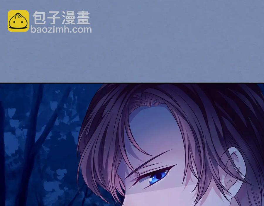 穿越成公爵家的女僕 - 第73話 又要分別？！(2/4) - 4