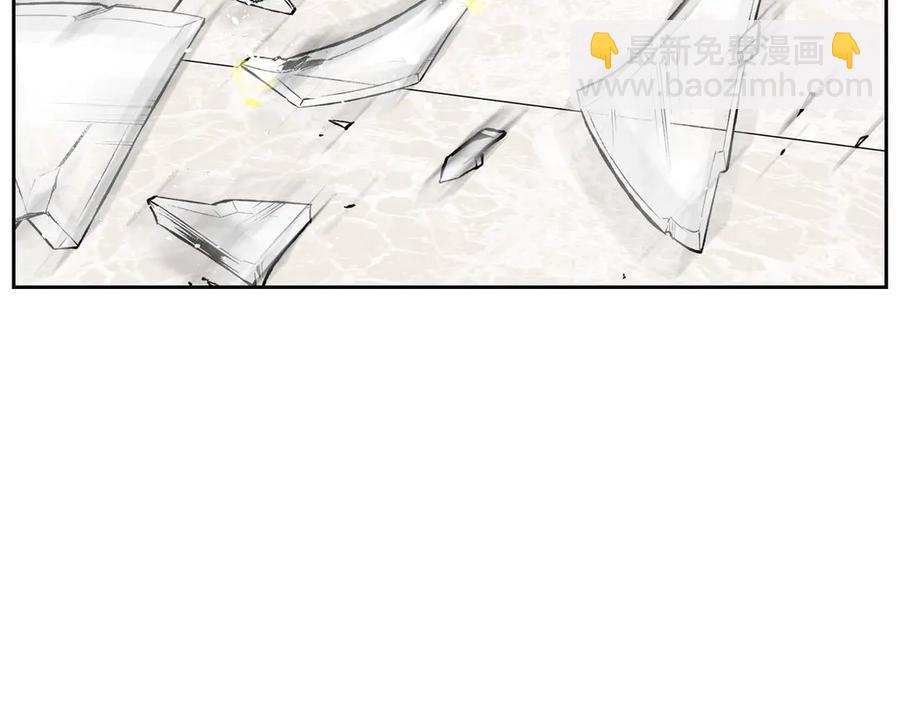 穿越成公爵家的女僕 - 第73話 又要分別？！(1/4) - 7