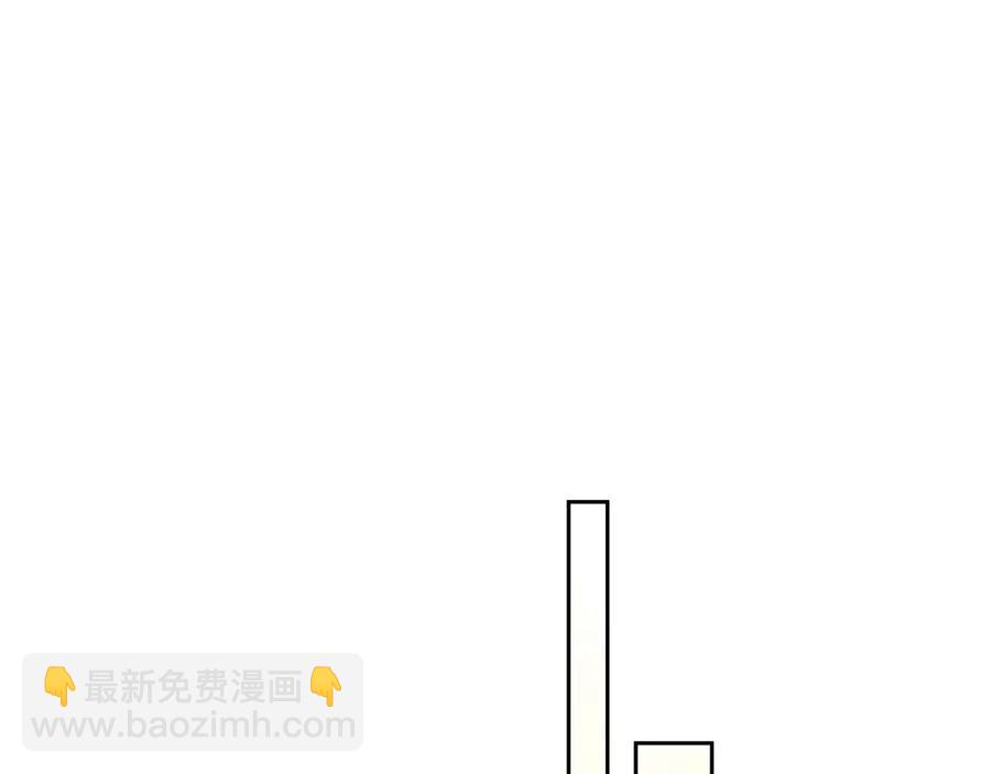 穿越成公爵家的女僕 - 第75話 我向你道歉(3/5) - 7