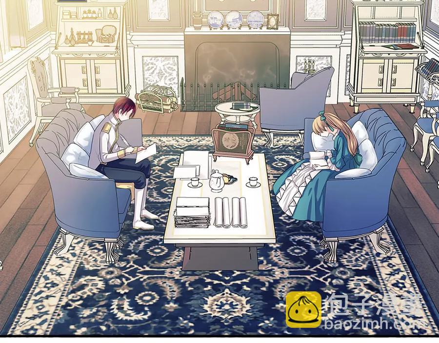 穿越成公爵家的女僕 - 第75話 我向你道歉(3/5) - 4