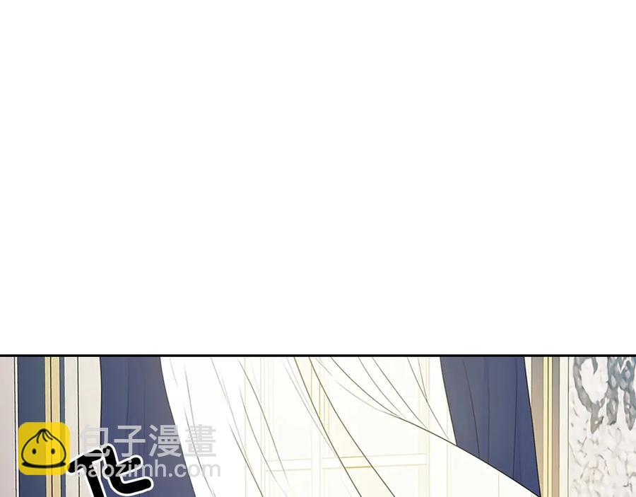 穿越成公爵家的女僕 - 第75話 我向你道歉(4/5) - 1