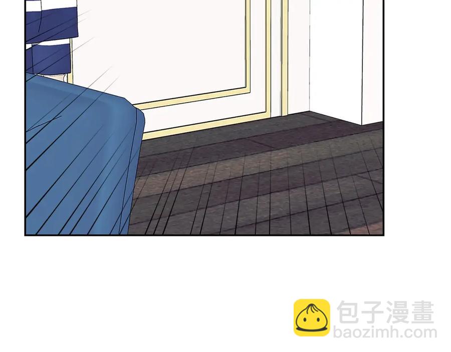 穿越成公爵家的女僕 - 第75話 我向你道歉(4/5) - 5