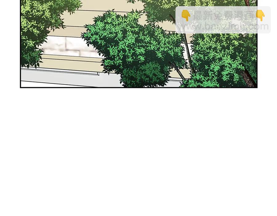 穿越成公爵家的女僕 - 第75話 我向你道歉(1/5) - 7