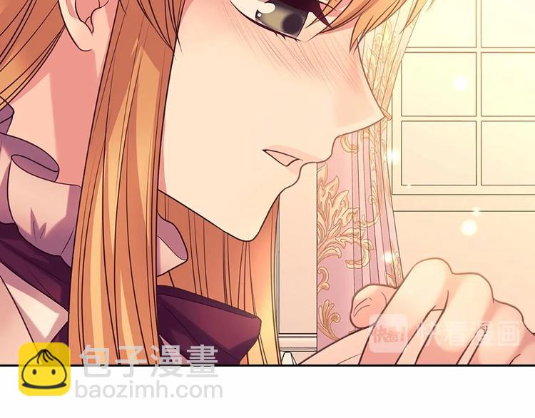 穿越成公爵家的女僕 - 第77話 搶奪的念頭(3/5) - 5