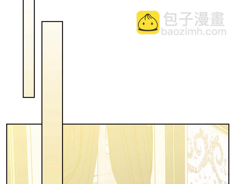 穿越成公爵家的女僕 - 第77話 搶奪的念頭(3/5) - 2