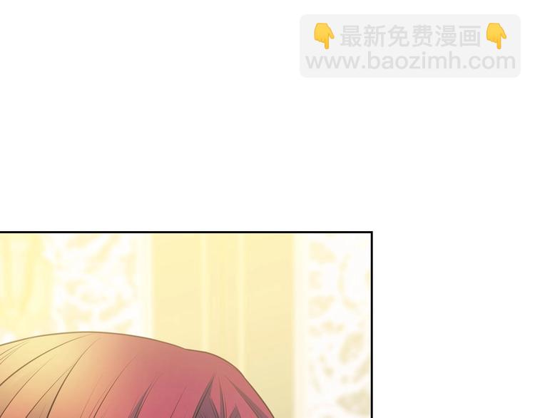 穿越成公爵家的女僕 - 第77話 搶奪的念頭(3/5) - 5