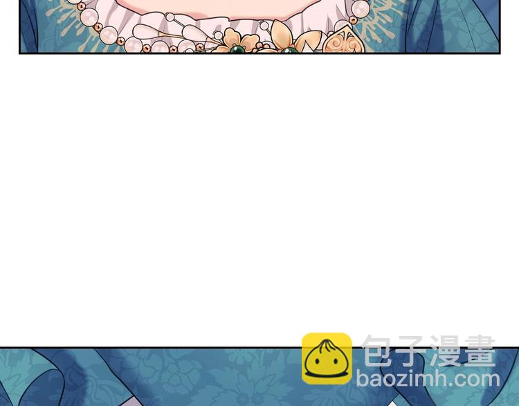 穿越成公爵家的女僕 - 第77話 搶奪的念頭(1/5) - 3