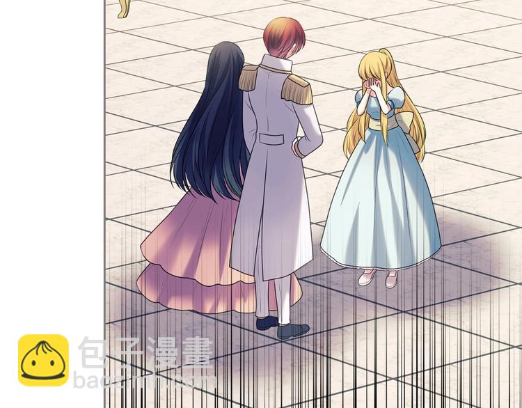 穿越成公爵家的女僕 - 第77話 搶奪的念頭(3/5) - 8